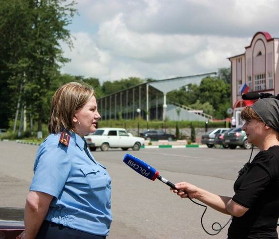 прописка в Электрогорске